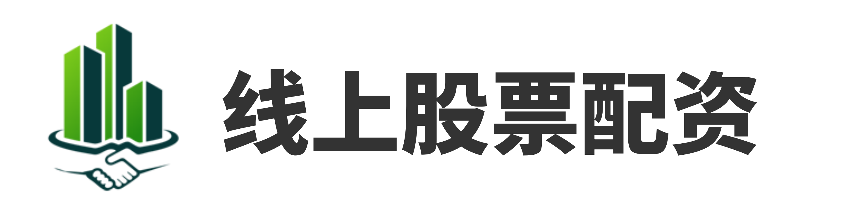 尚竞配资-尚竞配资官网-正规配资网-配资操盘十大技巧